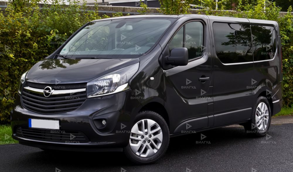 Диагностика АКПП Opel Vivaro